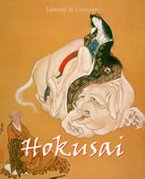 PR Hokusai